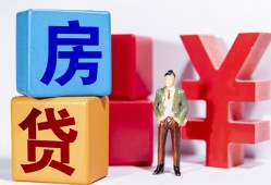 成都11私人私人借贷-成都11哪里可以借钱-成都11个人消费贷款