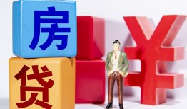 成都11正规身份证贷款-成都11小额贷款不查征信-成都11私人空放借钱