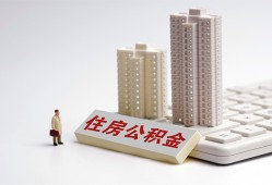 成都11短拆短借-成都11小额贷款电话-成都11个人小额贷款