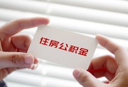 成都11私人上门借贷-成都11私人借贷私借-成都11短期空放小额贷款