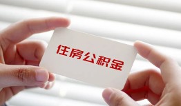 成都11私人上门借贷-成都11私人借贷私借-成都11短期空放小额贷款