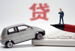成都11贷款私借空放-成都11民间个人借贷-成都11哪里有民间借贷