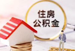 成都11哪有短借-成都11私人私人借贷-成都11无抵押私借空放