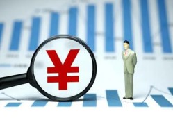 成都11私借空放短借-成都11贷款私人贷款-成都11借钱上门放款