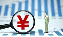 成都11私借空放短借-成都11贷款私人贷款-成都11借钱上门放款