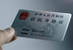 成都11个人贷款小额贷款-成都11私人借钱电话-成都11无抵押贷款