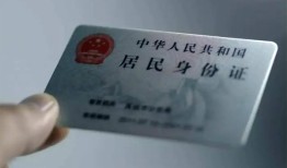 成都11个人贷款小额贷款-成都11私人借钱电话-成都11无抵押贷款