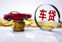 成都11私人短借-成都11资金短借-成都11民间借贷网