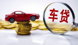 成都11私人短借-成都11资金短借-成都11民间借贷网