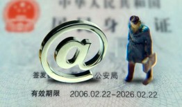 成都11地区公积金信用贷款-成都11短拆短借-成都11个人信用贷款