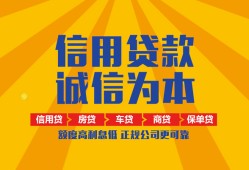 成都11私借空放直接上门-成都11空放私人借钱-成都11短借私人