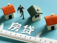 成都11私人借钱当天拿钱-成都11贷款包过当天放款-成都11哪里可以民间借贷