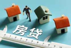成都11私人借钱当天拿钱-成都11贷款包过当天放款-成都11哪里可以民间借贷