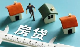 成都11私人借钱当天拿钱-成都11贷款包过当天放款-成都11哪里可以民间借贷