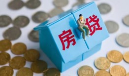 成都11空借空放-成都11贷款私人贷款-成都11小额贷款当天放款