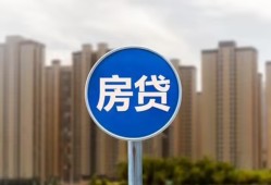 成都11短期空放小额贷款-成都11私人短借-成都11身份证正规贷款