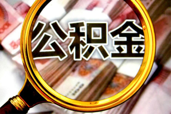 成都11民间借贷个人放款