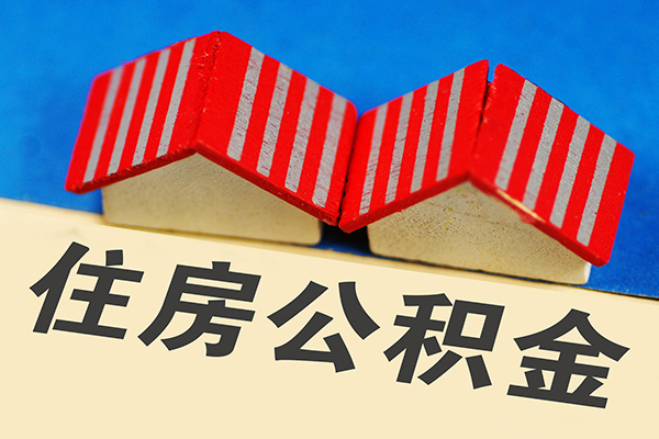 成都11身份证借私借