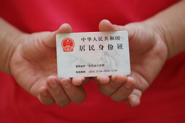 成都11私人空放联系方式