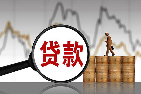 成都11哪里可以私人借款