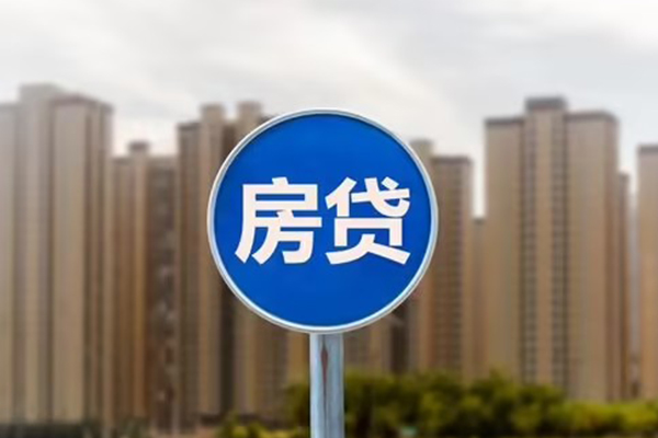 成都11短期空放小额贷款