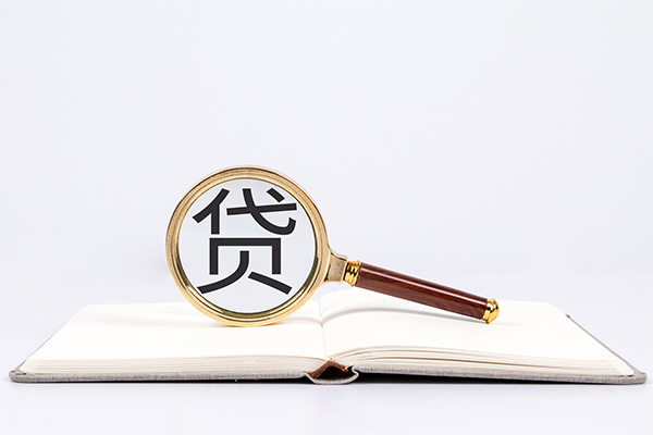 成都11借钱急用