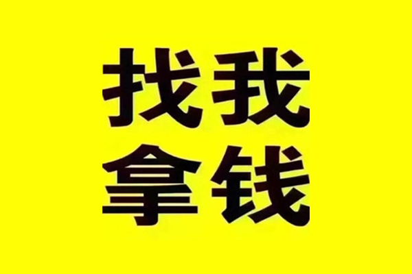 成都11短期空放小额贷款