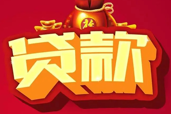 成都11小额空放
